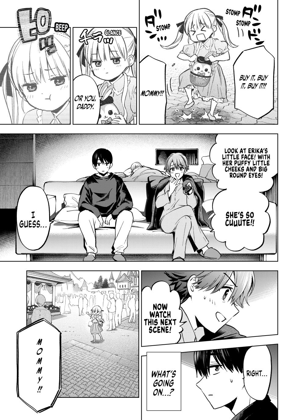 Kakkou no Iinazuke Chapter 229 3